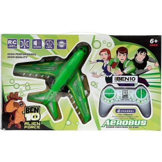 Avion R/C Assortiment