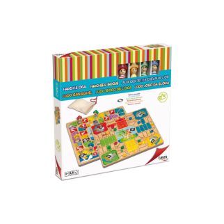 Jeu de chevaux et de l'oie en bois - Cayro