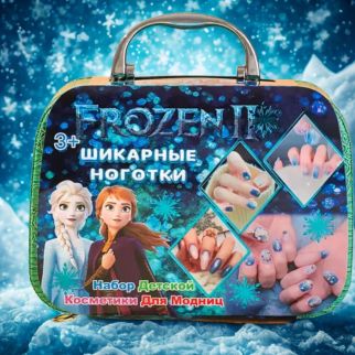 Mallette de Manucure Frozen
