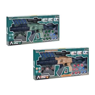 Mitrailleuse Avec Fléchettes et Balles - AK