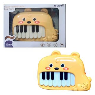 Piano électrique Pour Bébé - Youleen