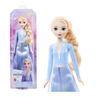 POUPEE CENDRILLON 29CM - MATTEL