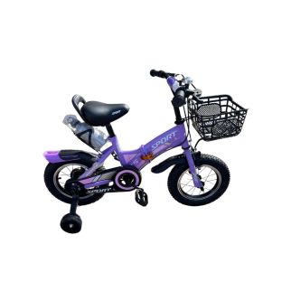 Vélo Pliable 12 Pouce - Sport Bike -Violet